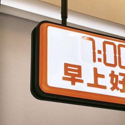Furry绘画光影解析FurryQQ群